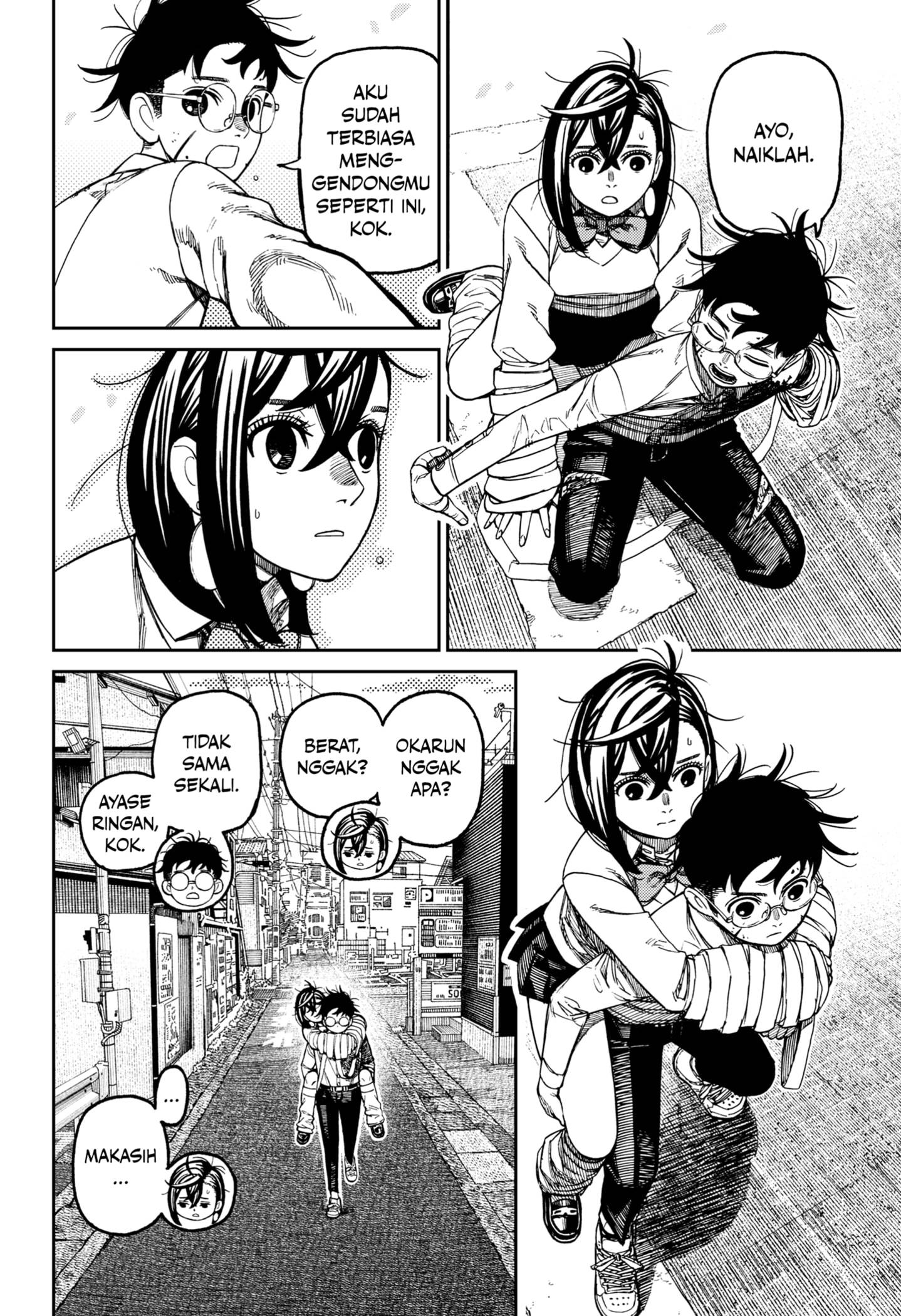 image-komik-dandadan-chapter-219-15/19