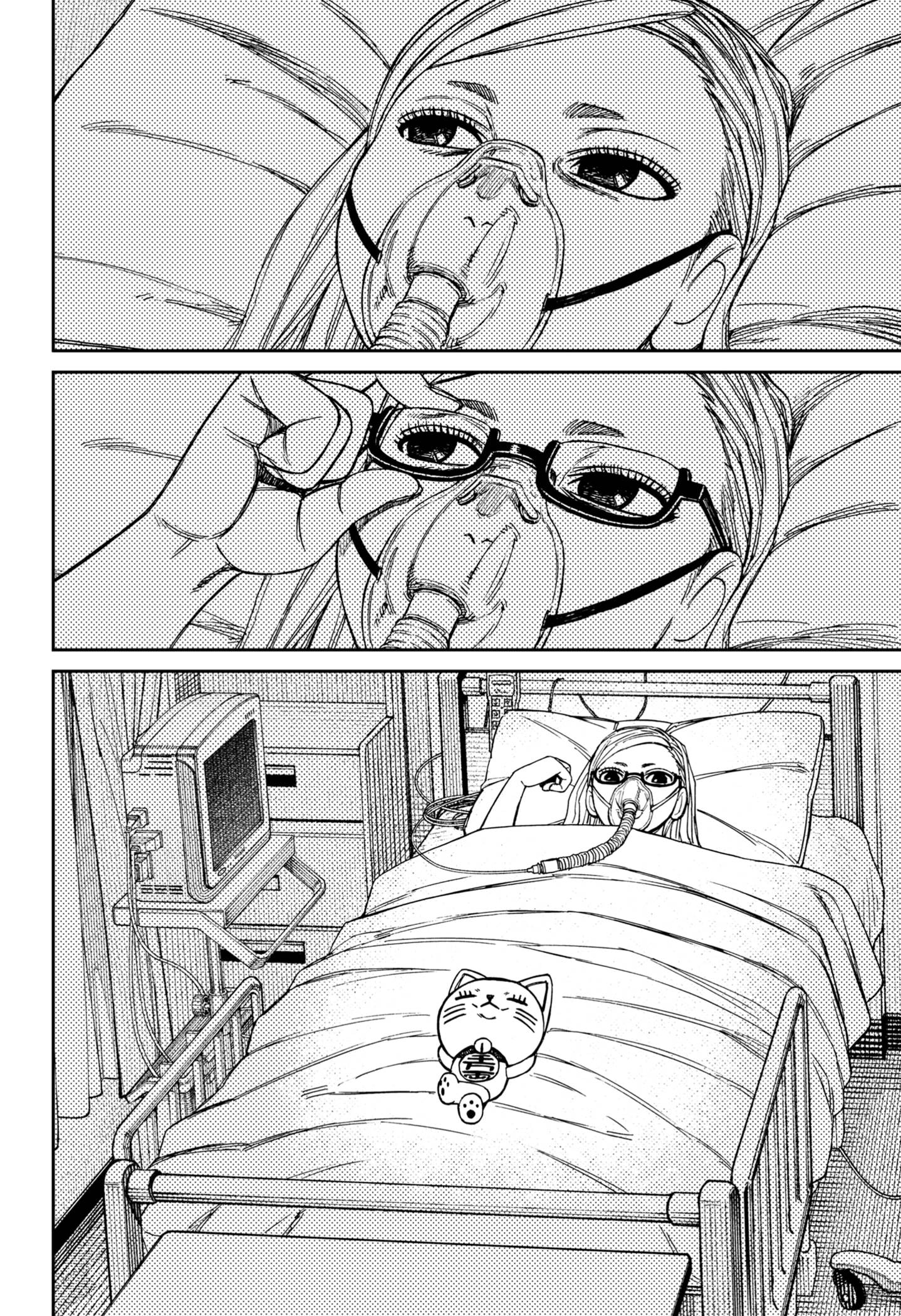 image-komik-dandadan-chapter-219-17/19