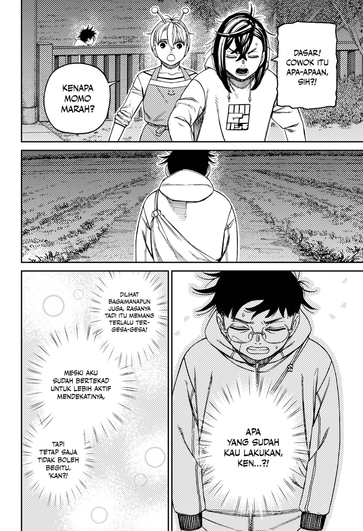 image-komik-dandadan-chapter-221-1/20