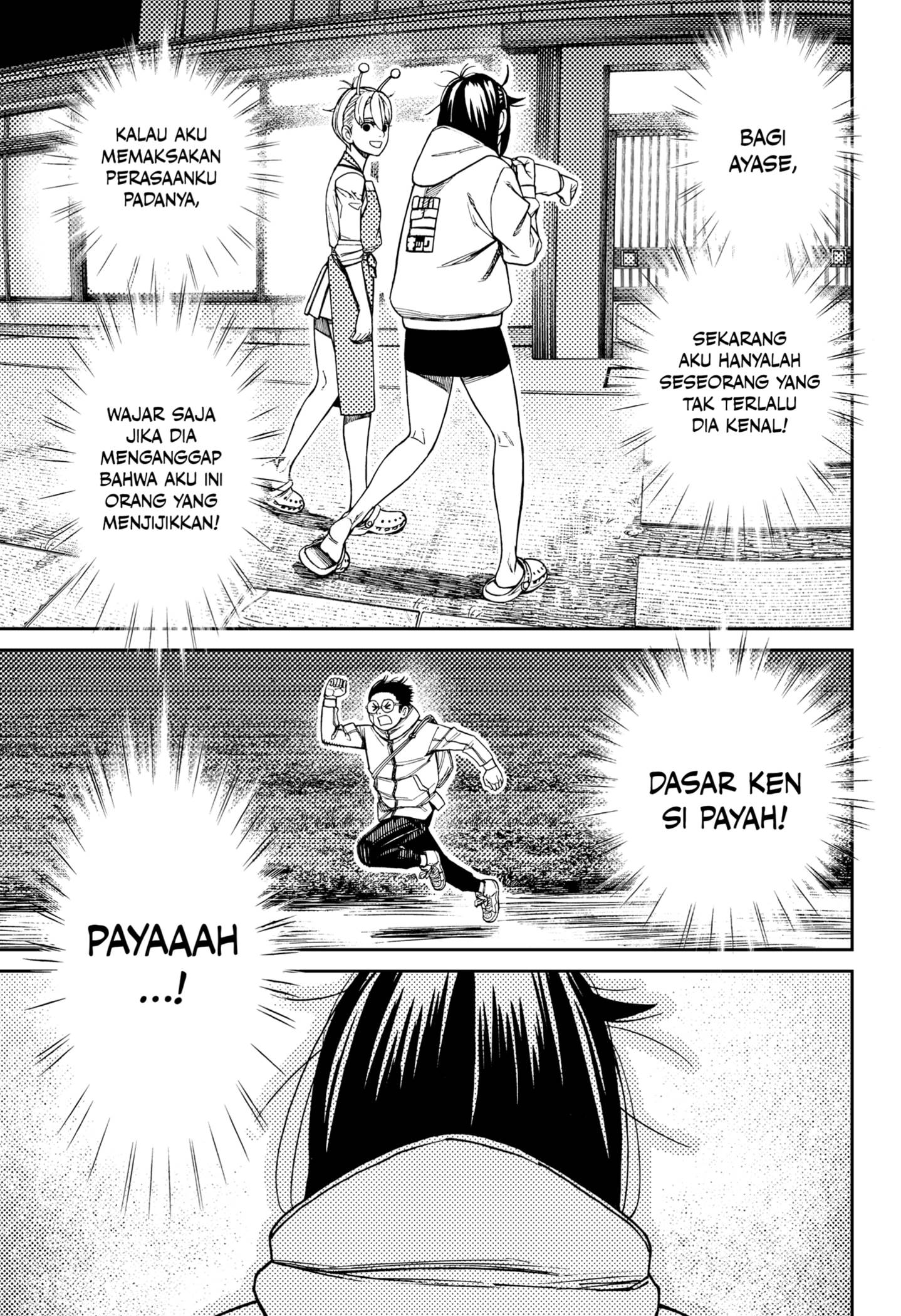 image-komik-dandadan-chapter-221-2/20