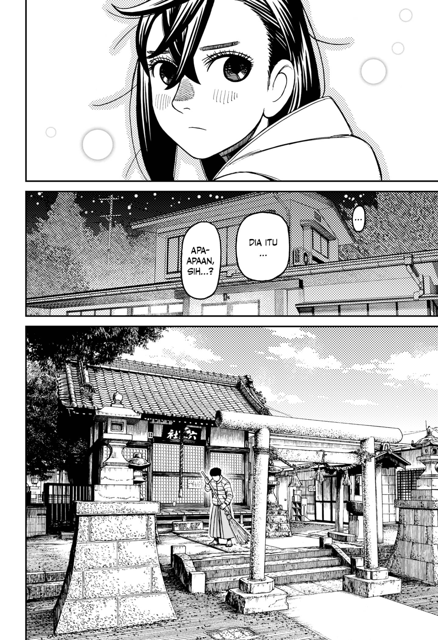 image-komik-dandadan-chapter-221-3/20