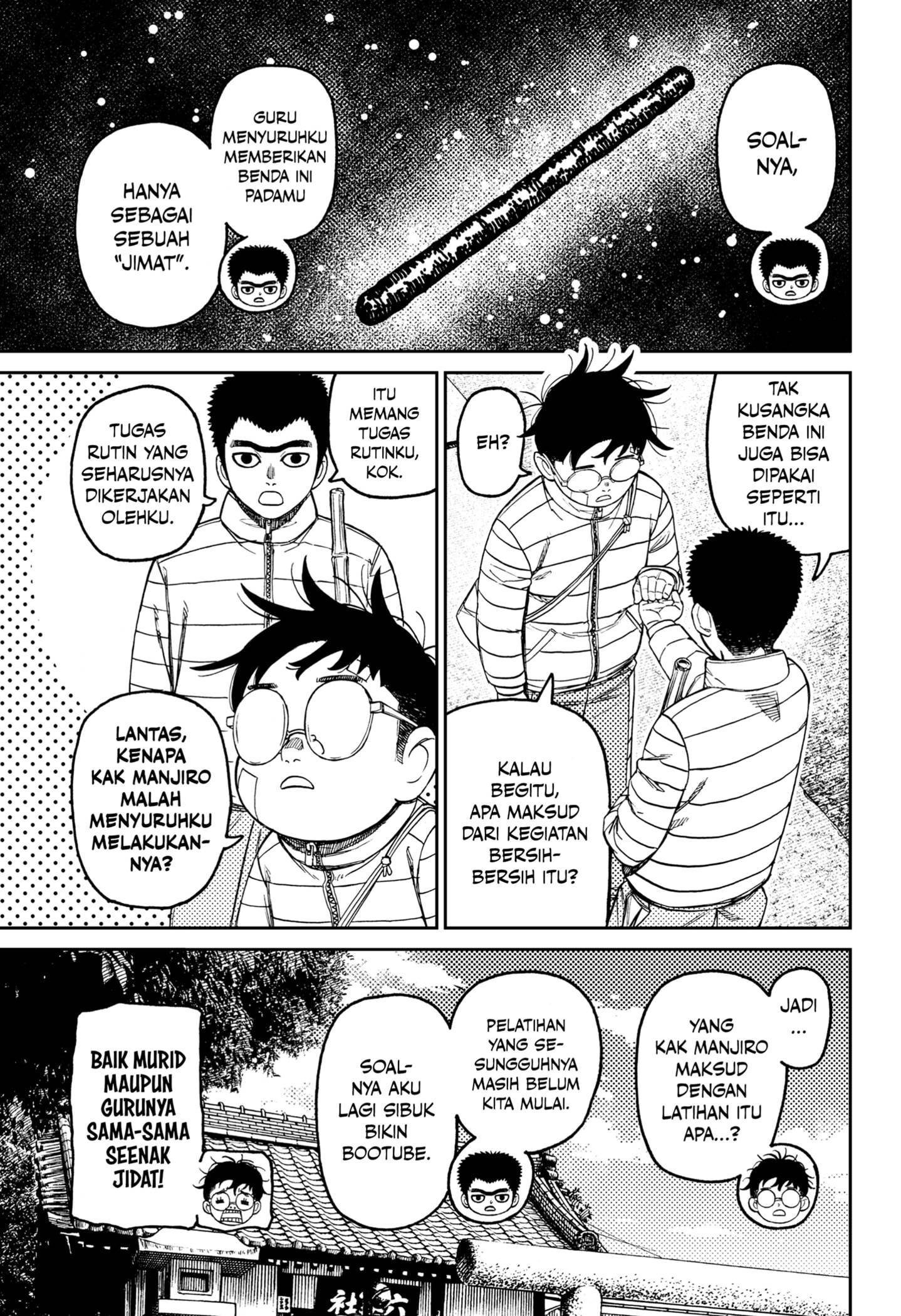 image-komik-dandadan-chapter-221-8/20