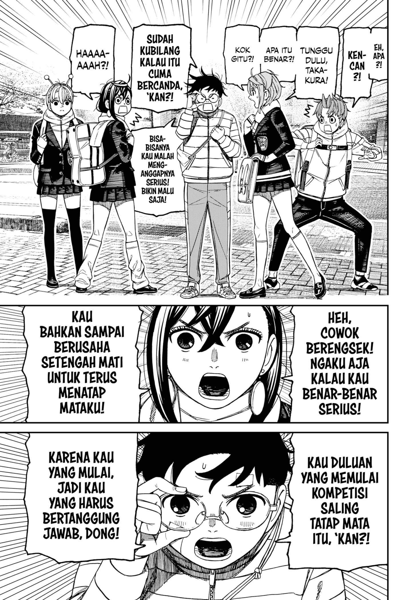 image-komik-dandadan-chapter-221-14/20