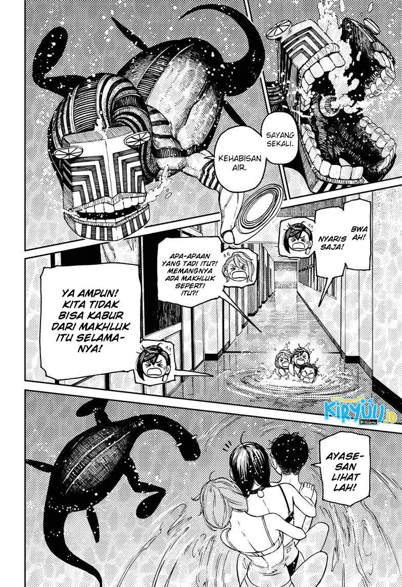 image-komik-dandadan-chapter-24-4/25