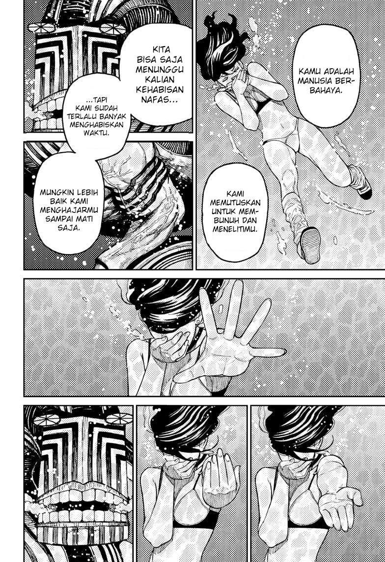 image-komik-dandadan-chapter-24-15/25