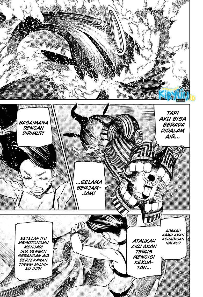 image-komik-dandadan-chapter-24-21/25