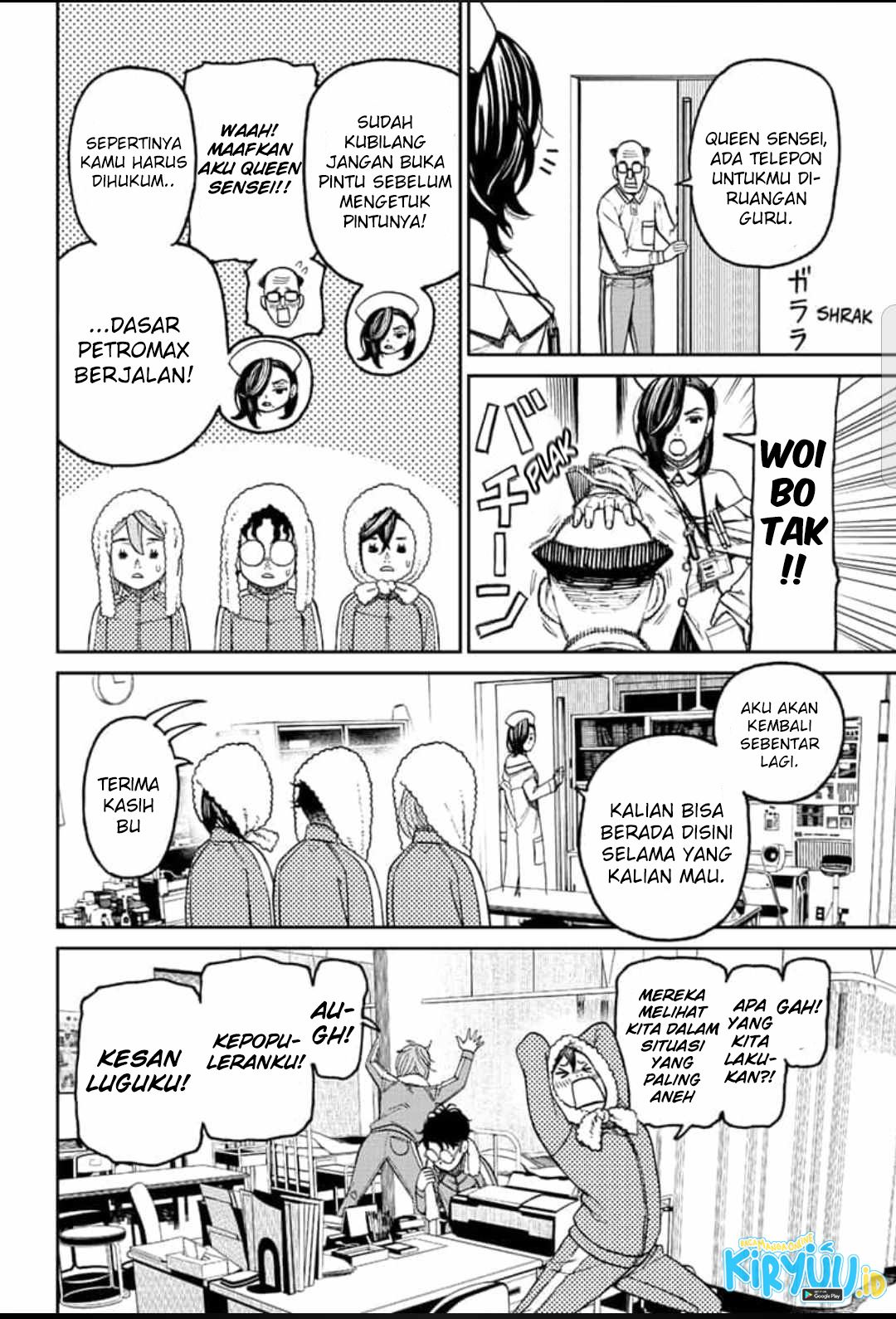 image-komik-dandadan-chapter-25-8/20