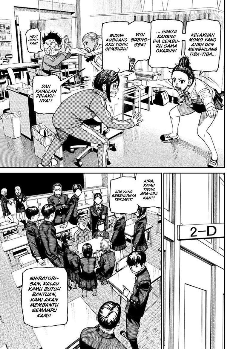 image-komik-dandadan-chapter-26-5/20