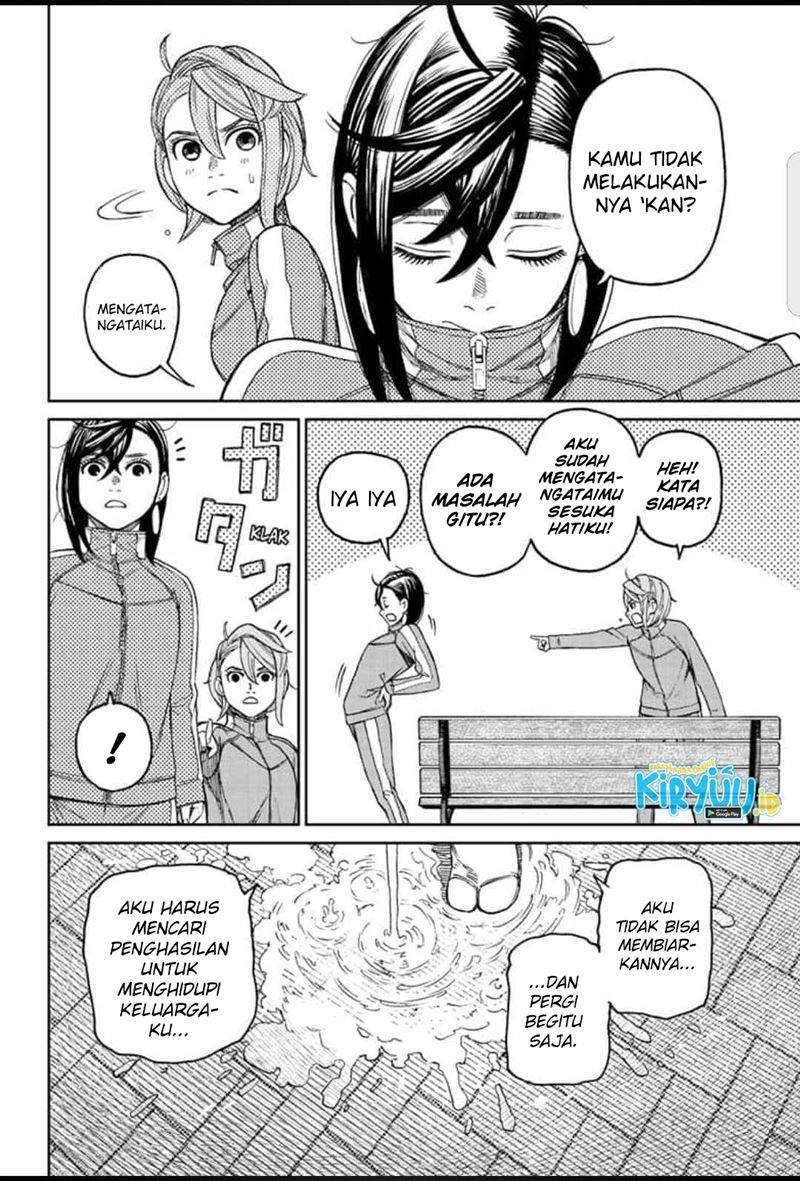 image-komik-dandadan-chapter-26-12/20