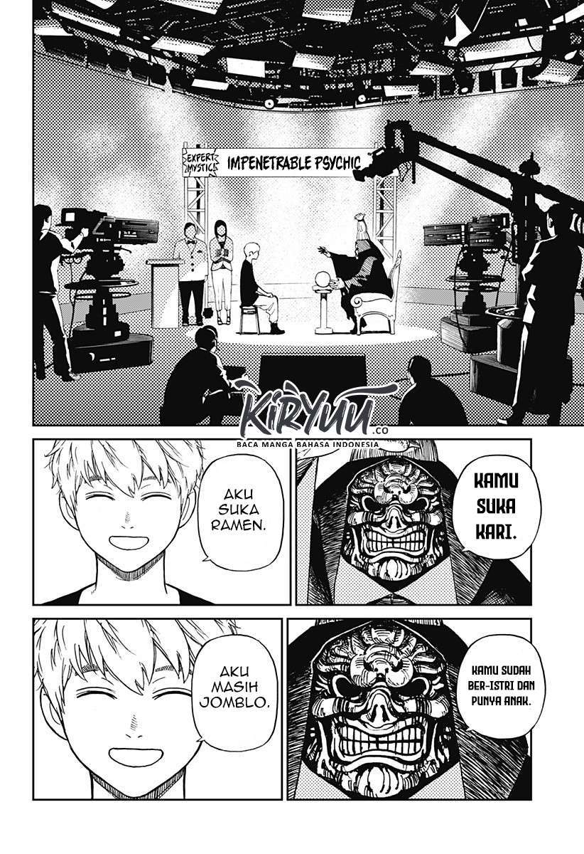 image-komik-dandadan-chapter-3-3/41