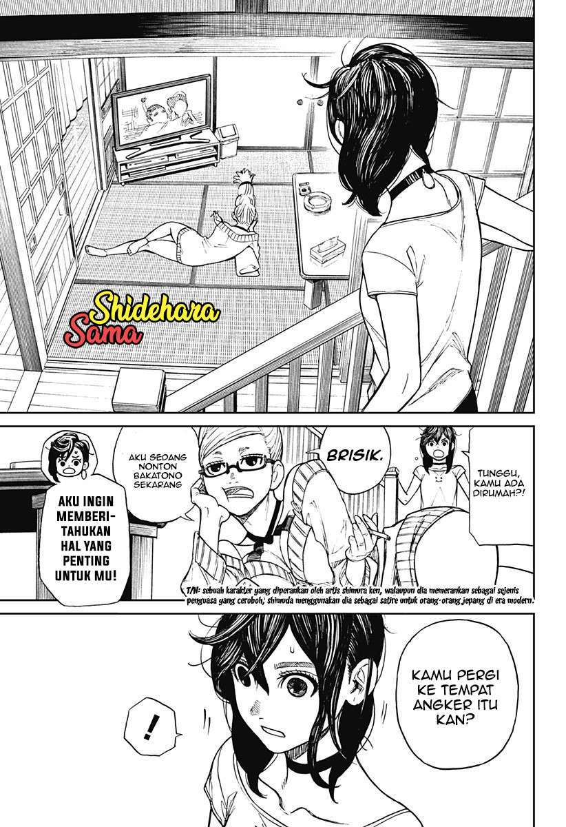 image-komik-dandadan-chapter-3-18/41