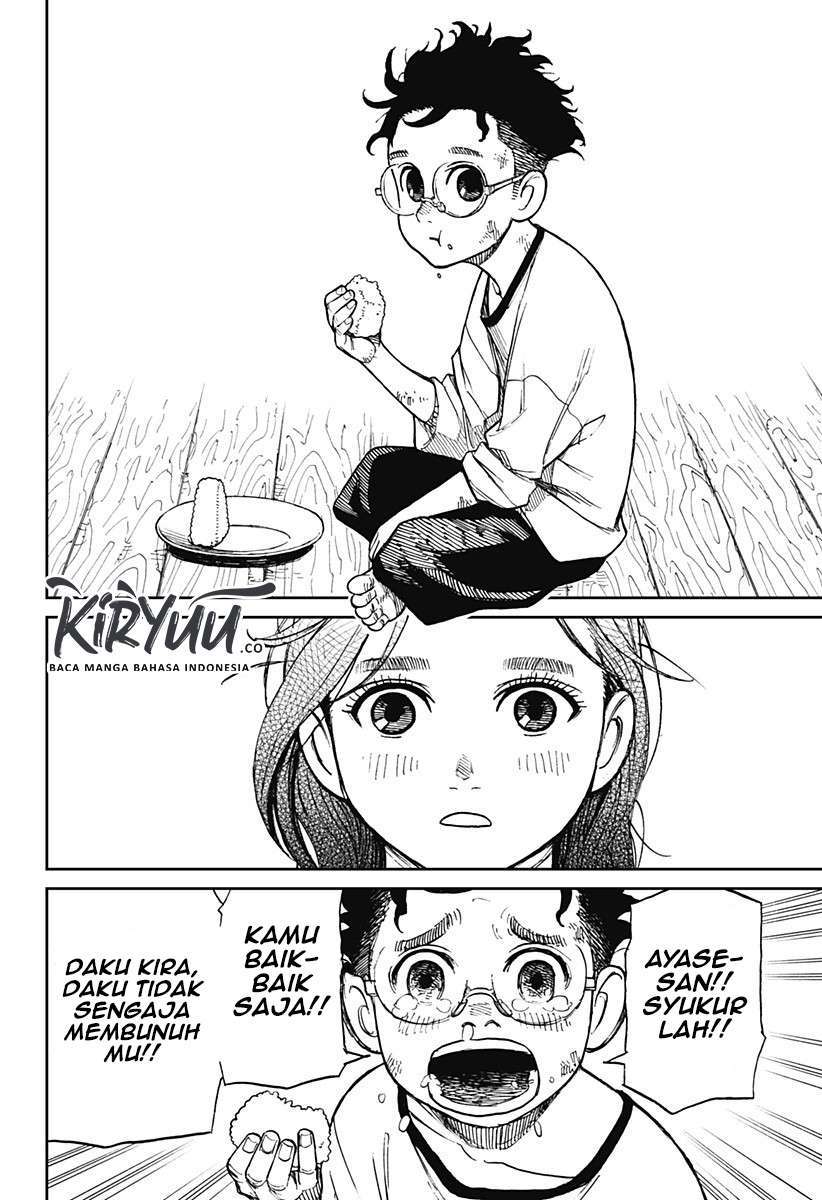 image-komik-dandadan-chapter-3-23/41