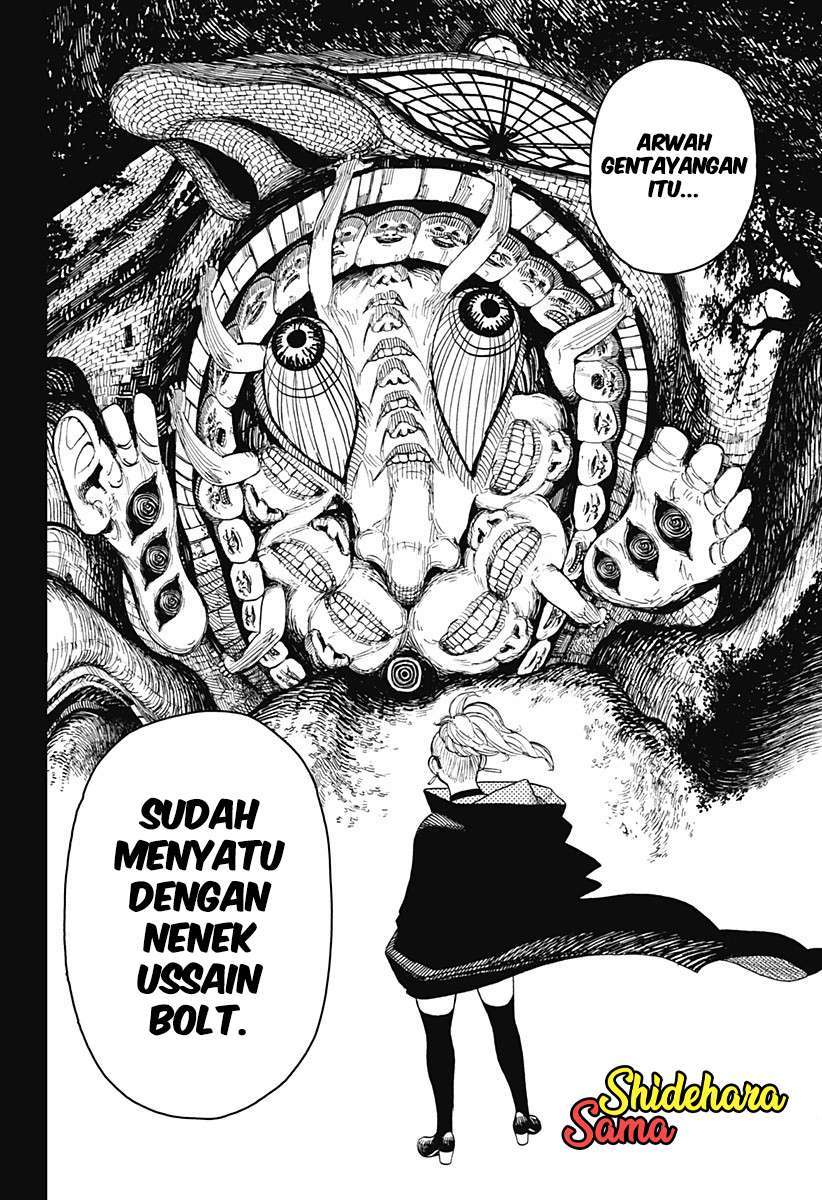 image-komik-dandadan-chapter-3-29/41