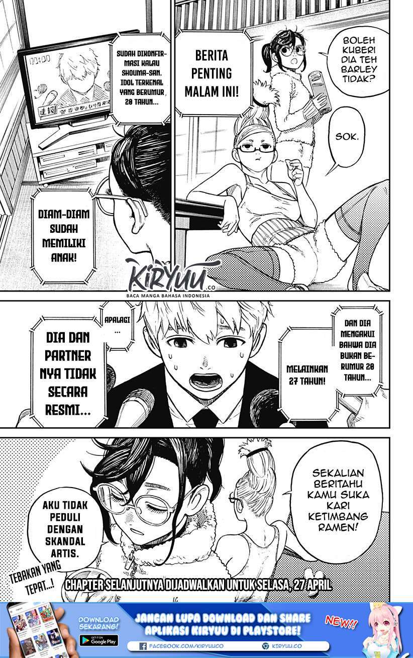 image-komik-dandadan-chapter-3-40/41