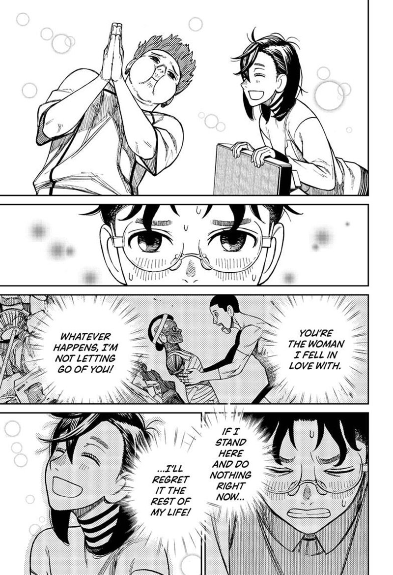 image-komik-dandadan-chapter-31-7/22