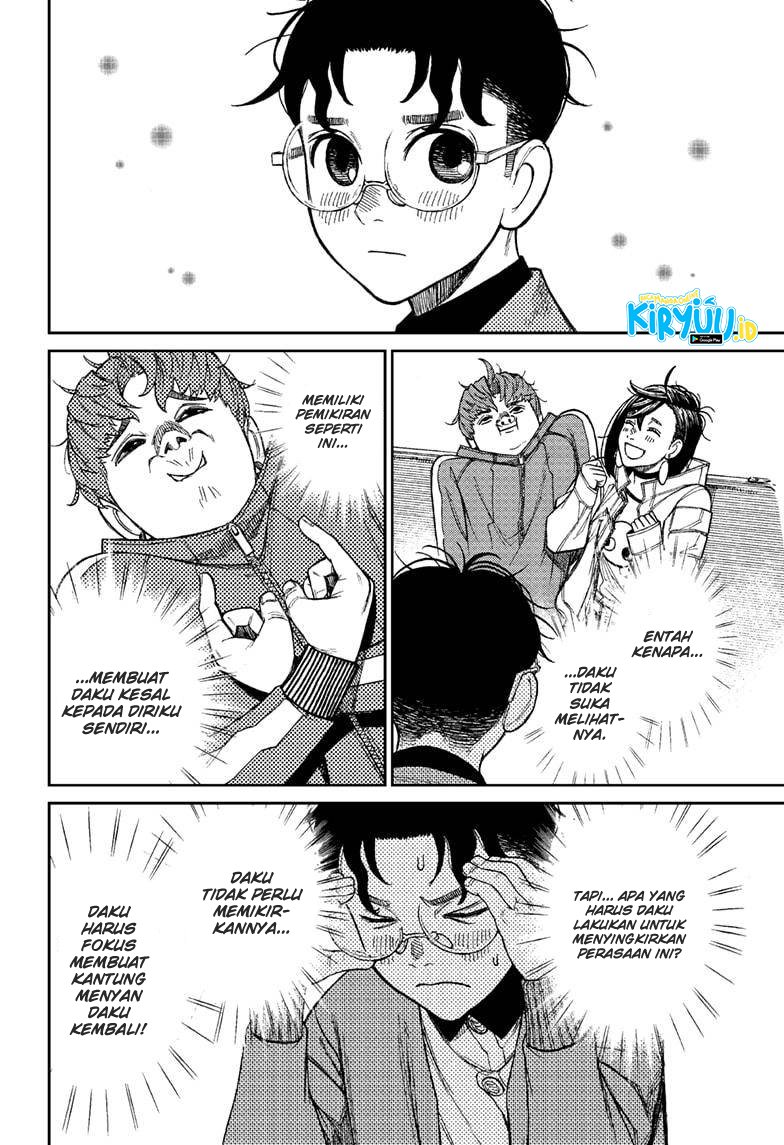 image-komik-dandadan-chapter-32-4/20