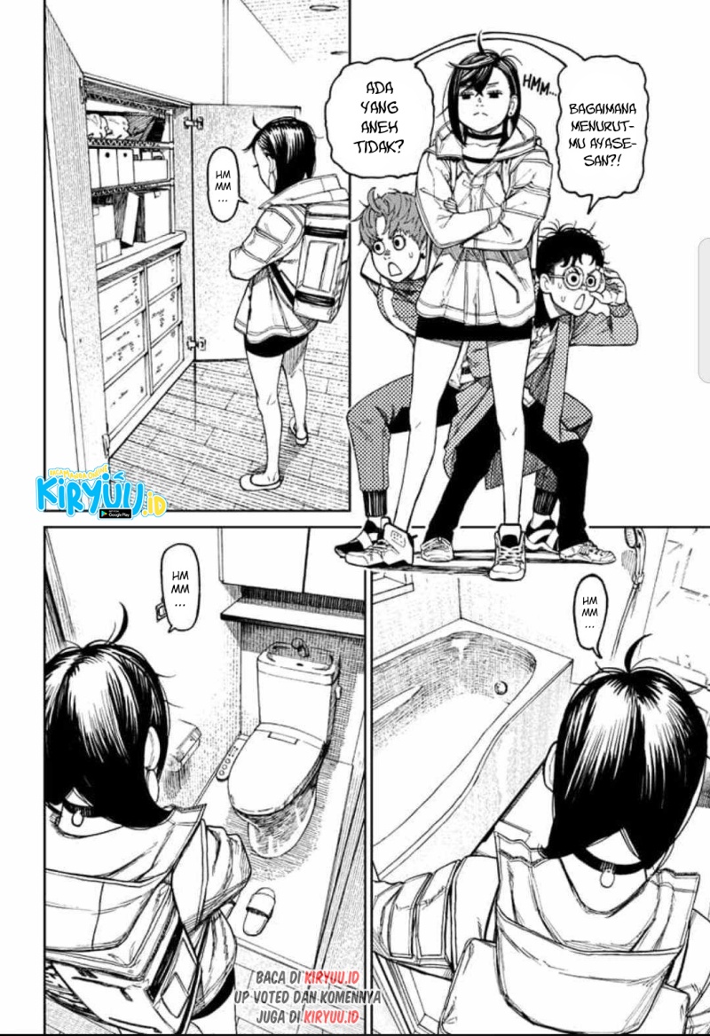 image-komik-dandadan-chapter-33-2/21