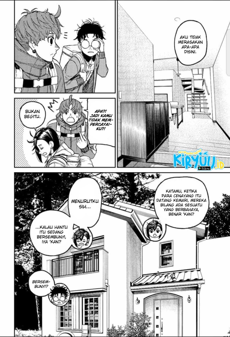 image-komik-dandadan-chapter-33-4/21