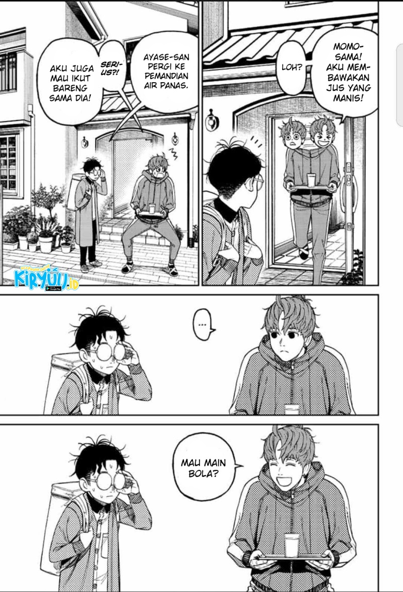 image-komik-dandadan-chapter-33-7/21