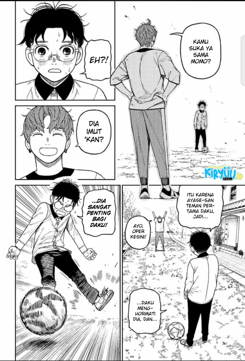 image-komik-dandadan-chapter-33-10/21