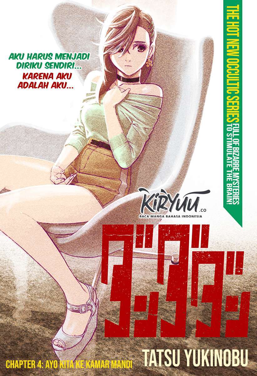 image-komik-dandadan-chapter-4-1/21