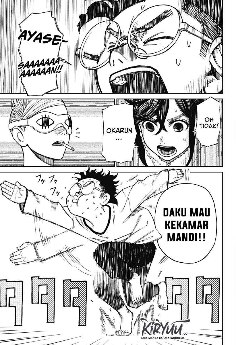 image-komik-dandadan-chapter-4-2/21