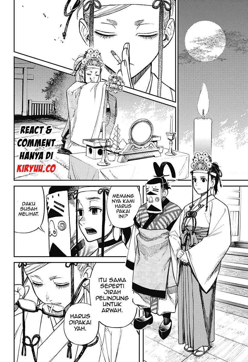 image-komik-dandadan-chapter-4-17/21