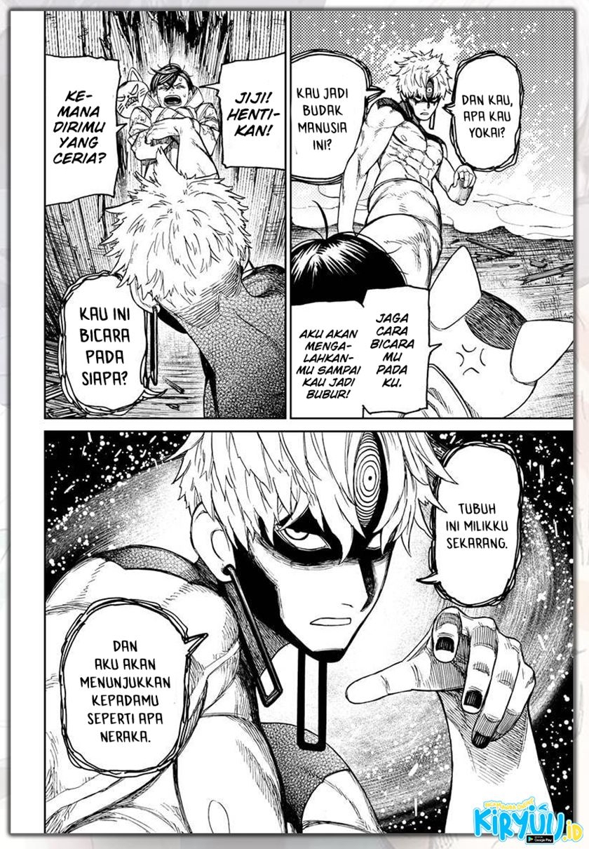 image-komik-dandadan-chapter-41-4/19