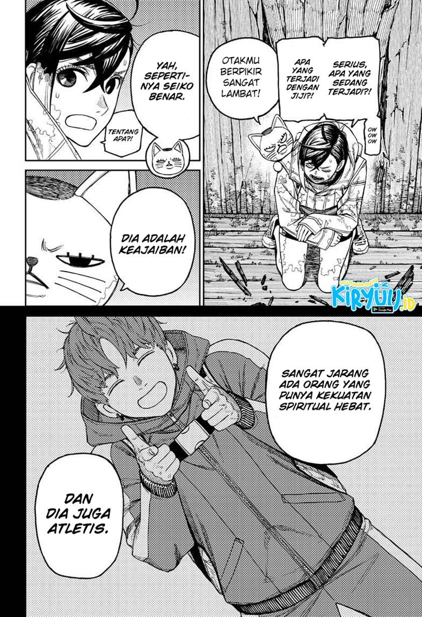 image-komik-dandadan-chapter-41-14/19