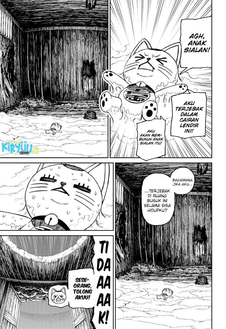image-komik-dandadan-chapter-44-3/17