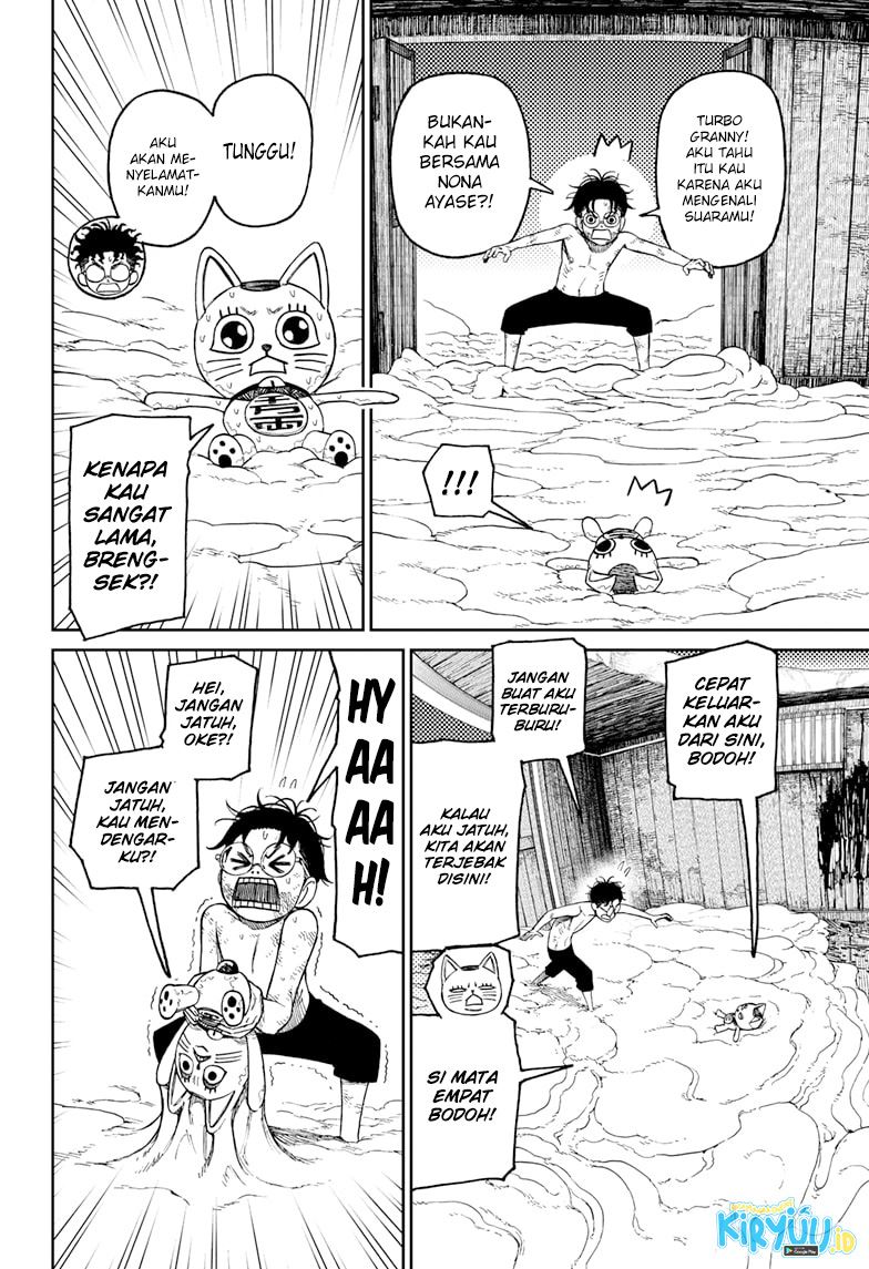 image-komik-dandadan-chapter-44-4/17