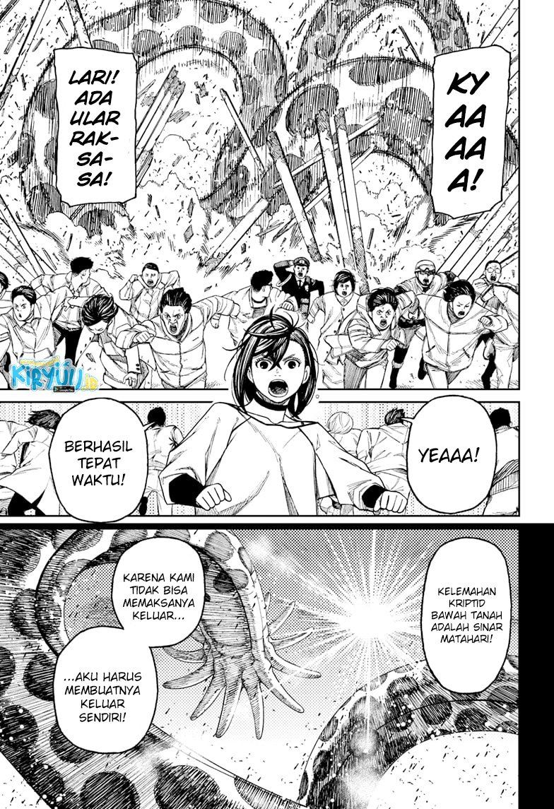 image-komik-dandadan-chapter-44-13/17