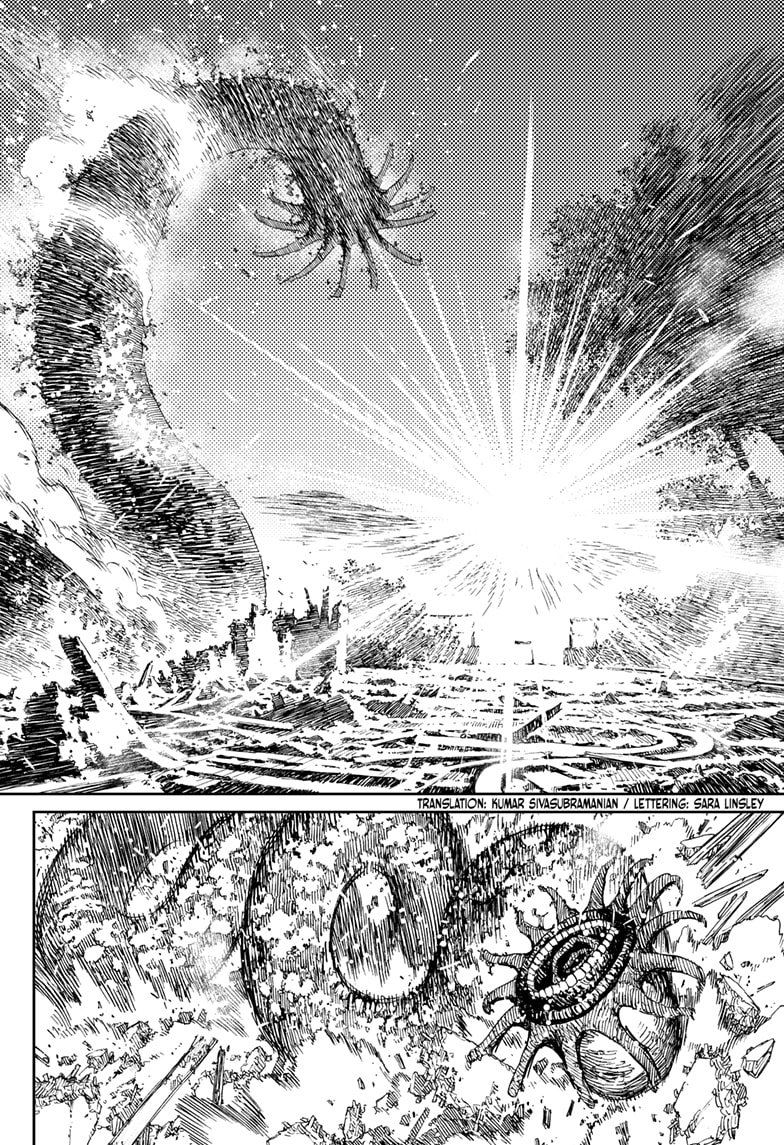 image-komik-dandadan-chapter-45-1/21