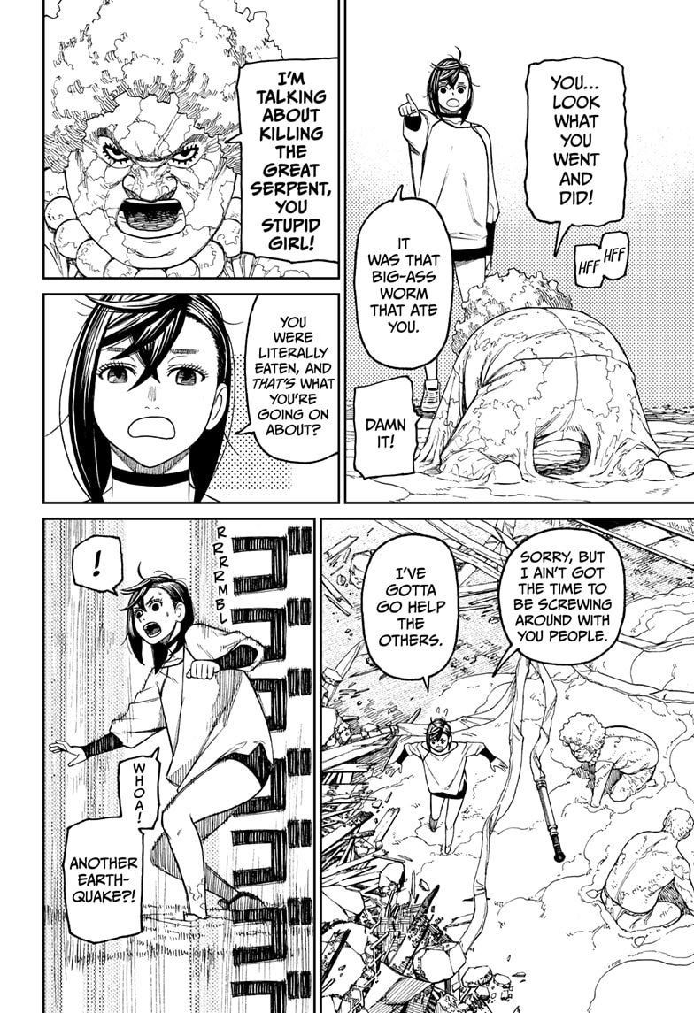 image-komik-dandadan-chapter-45-5/21