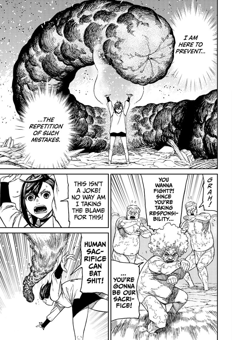 image-komik-dandadan-chapter-45-14/21