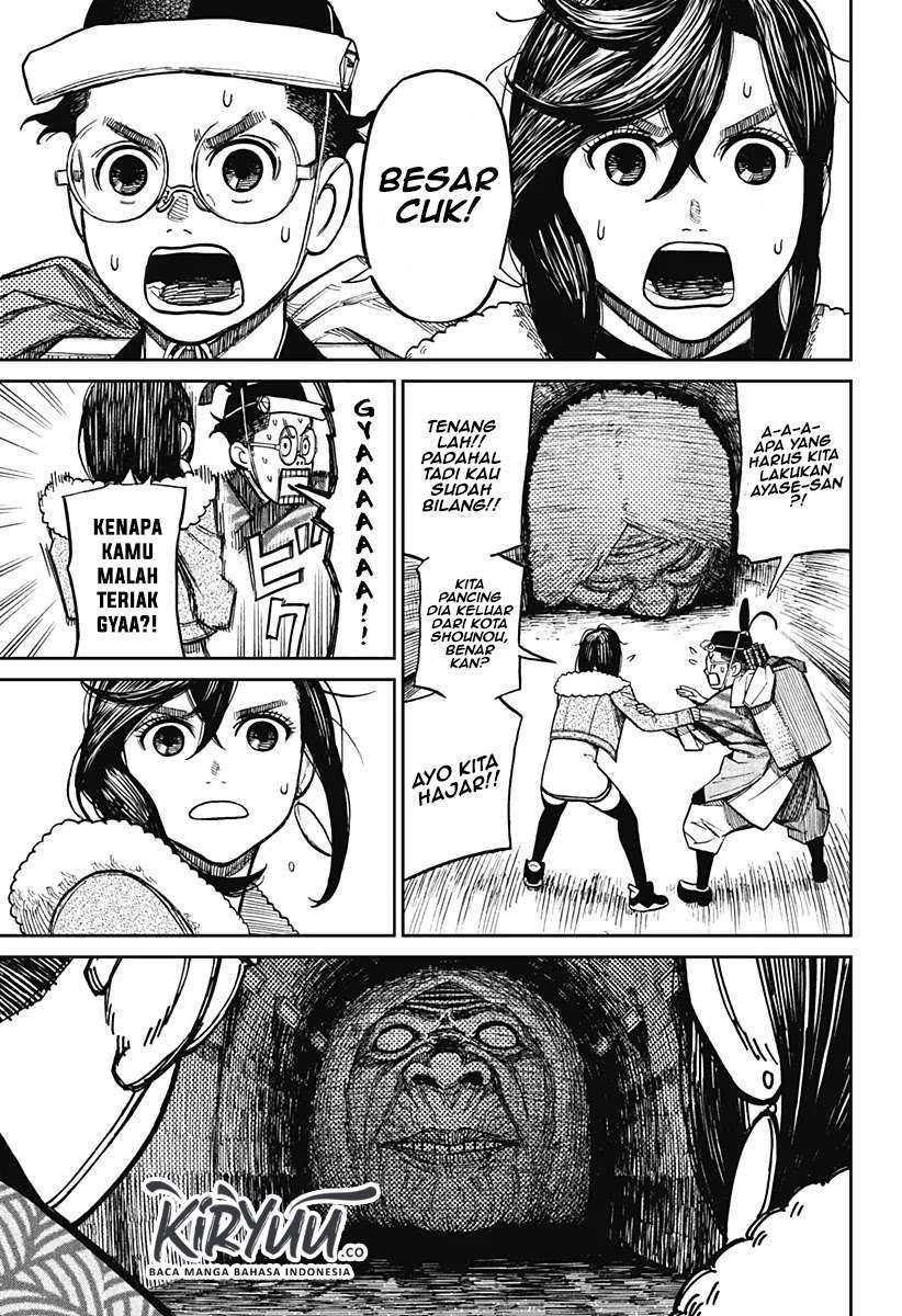 image-komik-dandadan-chapter-5-5/26