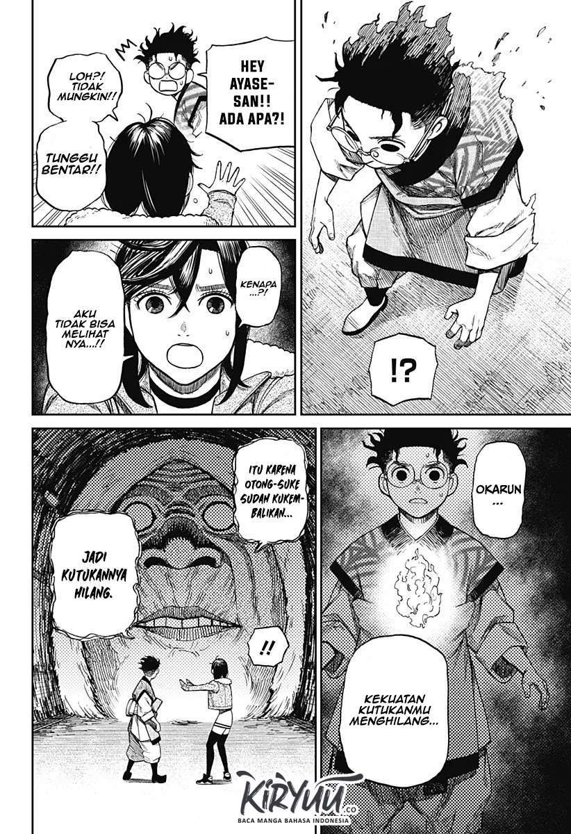 image-komik-dandadan-chapter-5-10/26