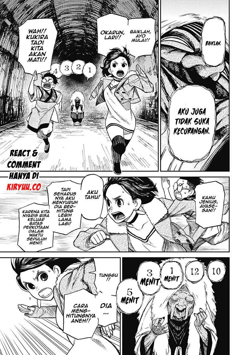 image-komik-dandadan-chapter-5-15/26
