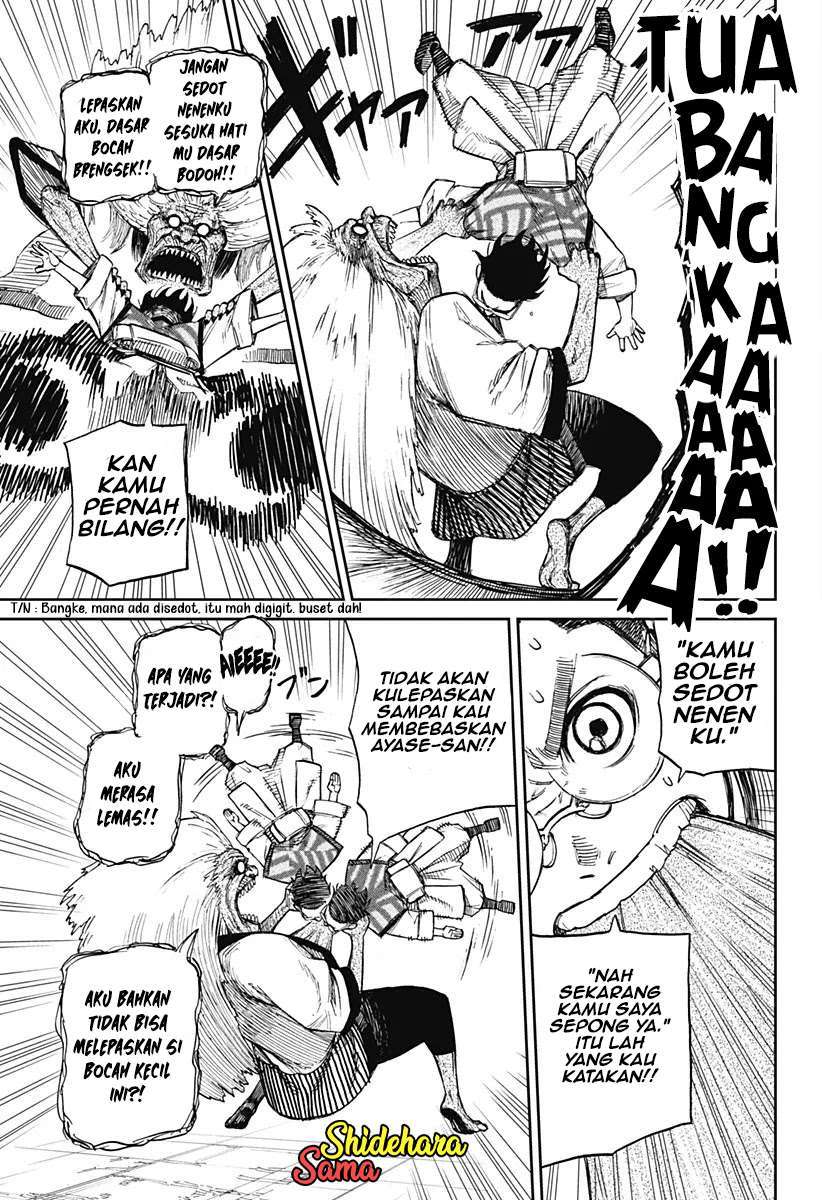 image-komik-dandadan-chapter-5-19/26