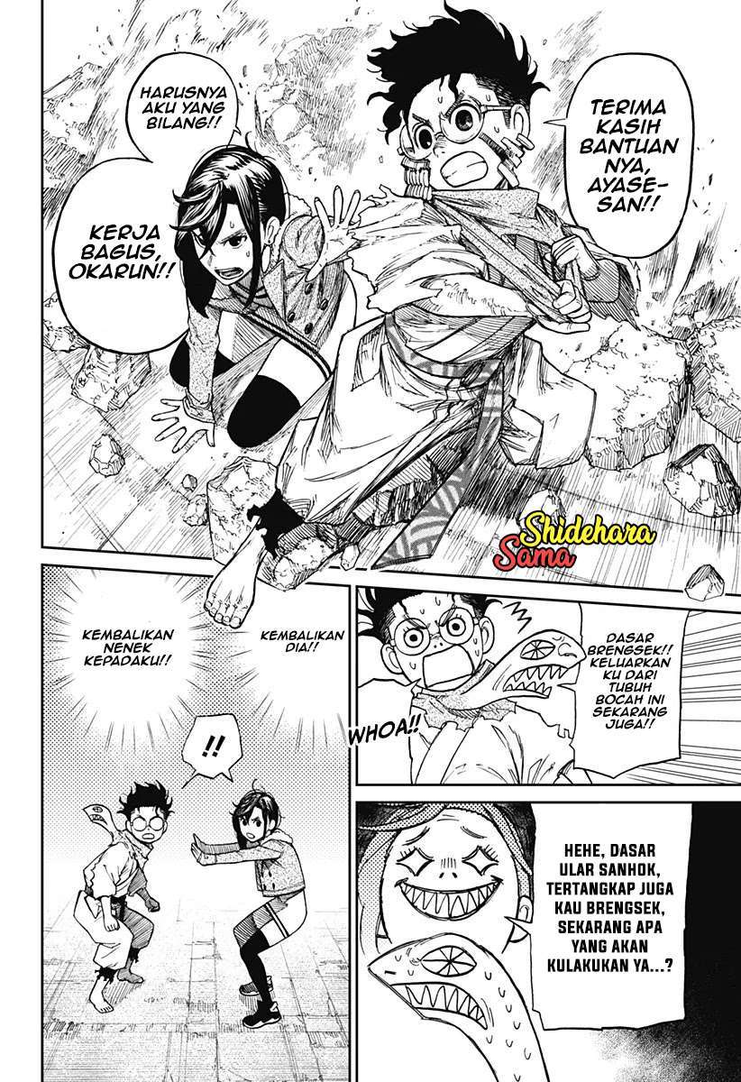 image-komik-dandadan-chapter-5-24/26