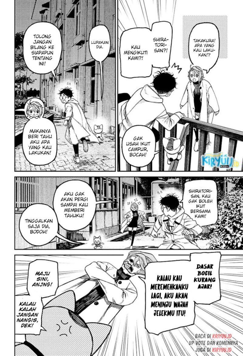 image-komik-dandadan-chapter-57-2/20