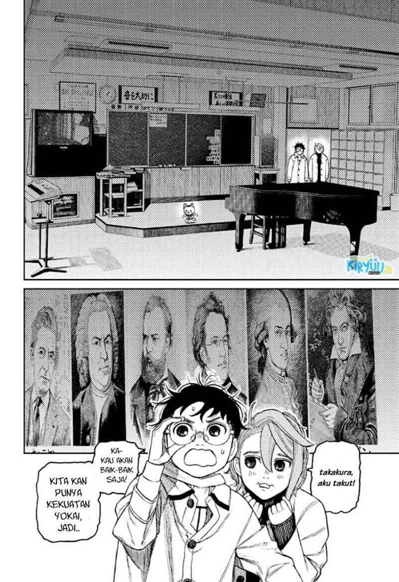 image-komik-dandadan-chapter-57-4/20