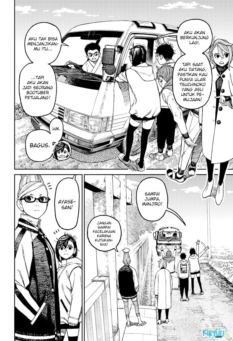 image-komik-dandadan-chapter-62-2/19