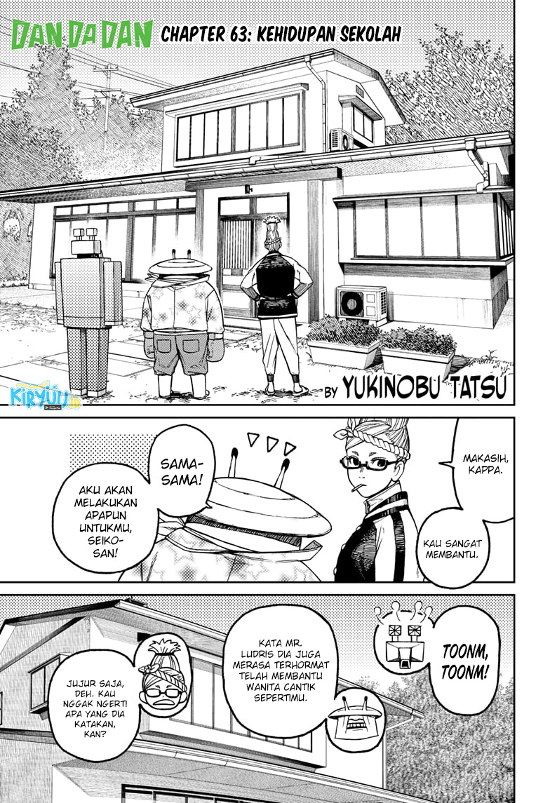 image-komik-dandadan-chapter-63-1/20