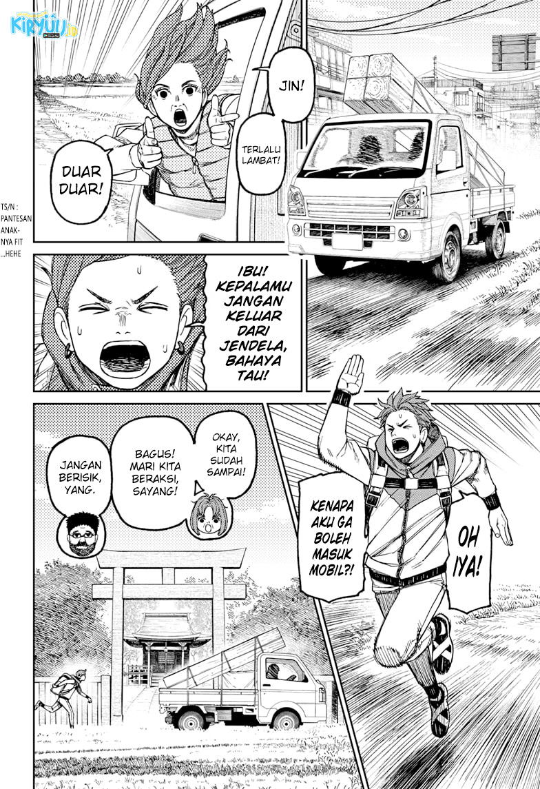 image-komik-dandadan-chapter-63-4/20