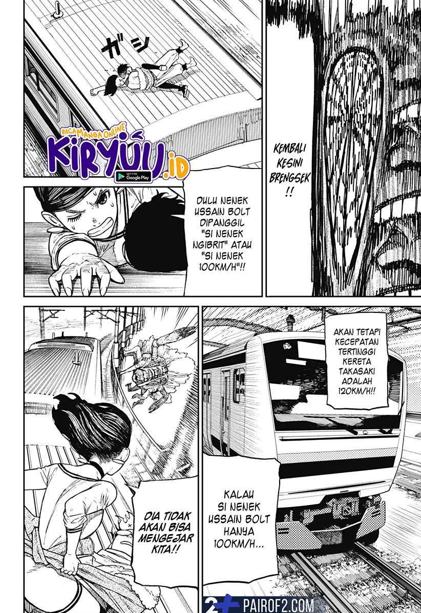 image-komik-dandadan-chapter-7-13/20