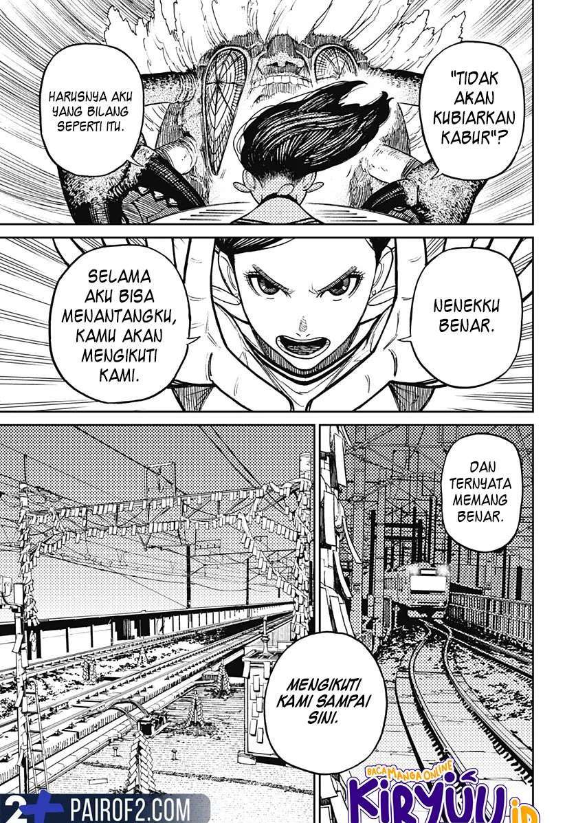 image-komik-dandadan-chapter-7-16/20