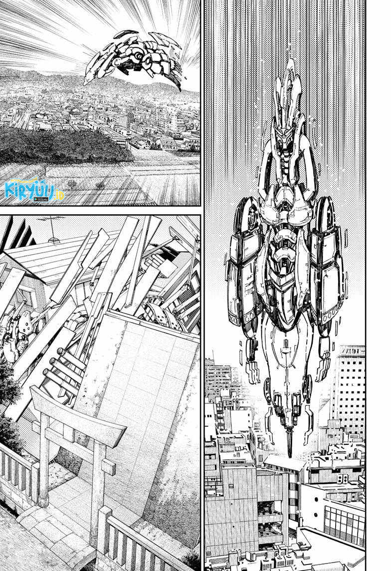 image-komik-dandadan-chapter-71-5/20