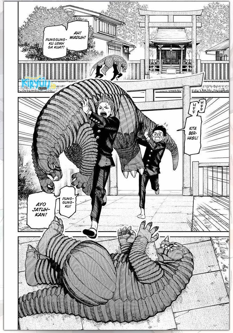 image-komik-dandadan-chapter-71-8/20