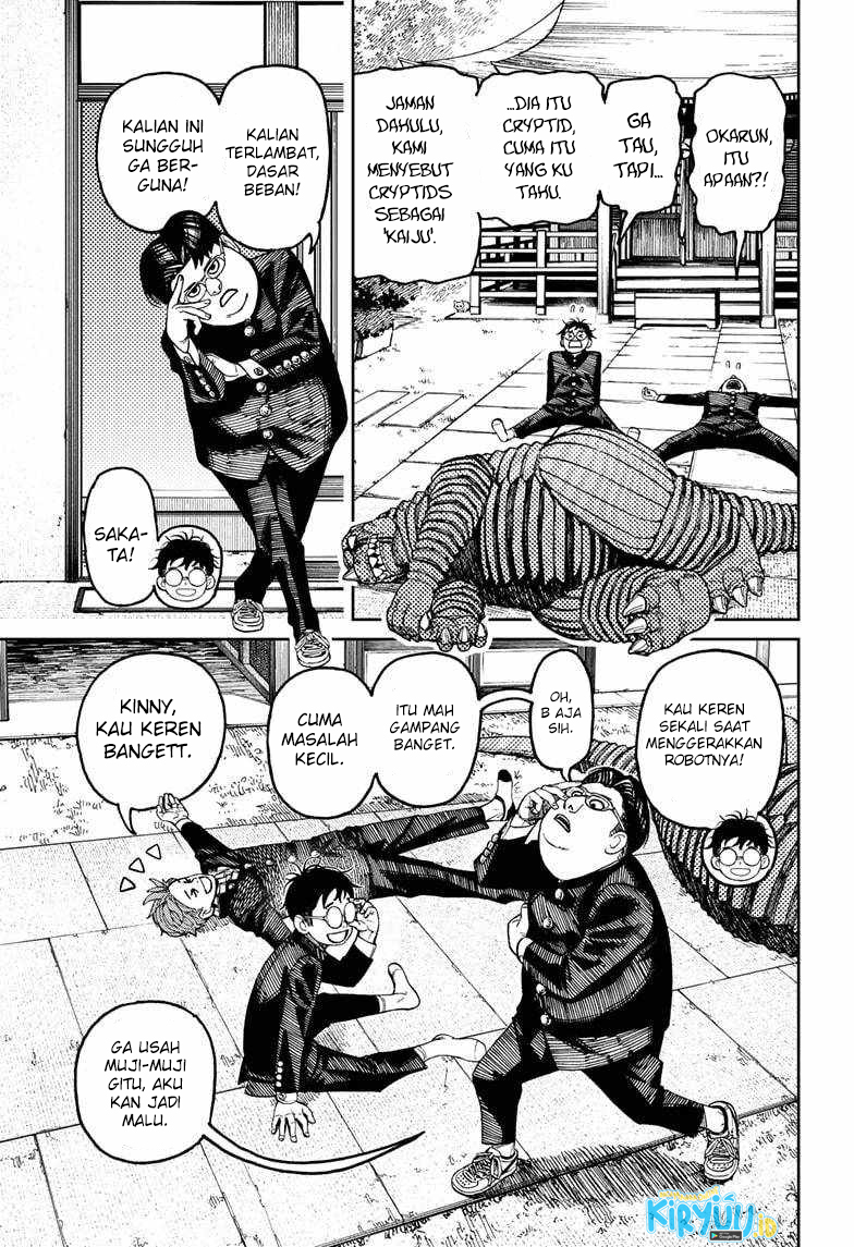 image-komik-dandadan-chapter-71-9/20